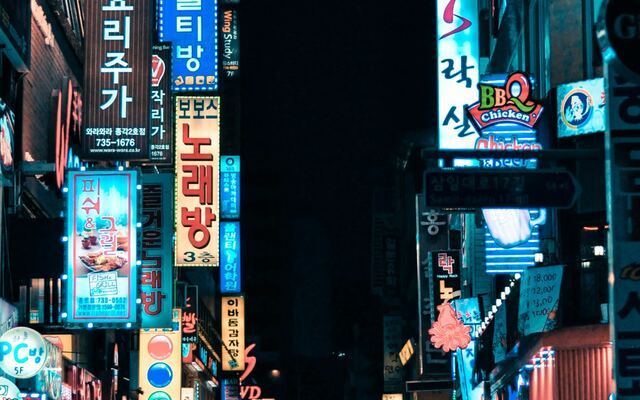 韓國 eSIM